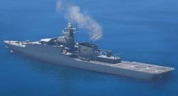 Nav�o de Patrulla Oce�nica Amazonas (NPaOc, P120) de la Marina de Brasil.