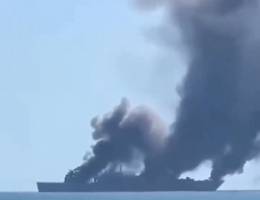 Imagen del LPD chino Longhu Shan del que surgen grandes cubiertas de humo.