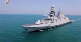 Fragata Bernees de la Armada Egipcia (FFG 1003) (Imagen del Ministerio de Defensa Egipcio)