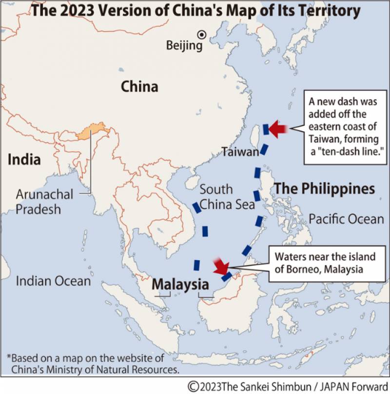 Versi�n China del 2023 de la l�nea de los nueve/diez puntos (fuente: The Sankei Shimbun)