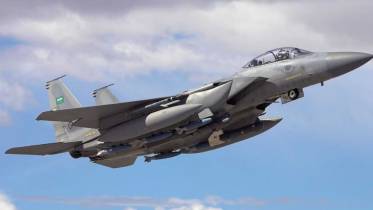 Avi�n de combate F-15SA de la Fuerza A�rea Saud� (foto: Fuerza A�rea de Arabia Saudita)