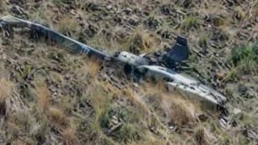 La Cessna FAB-409 de la Fuerza A�rea Boliviana se estrell� en el Cerro Sayari durante una misi�n de acci�n c�vica. Foto MINDEF.